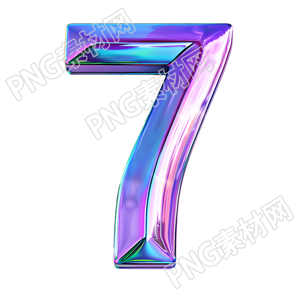 蓝紫色数字7元素