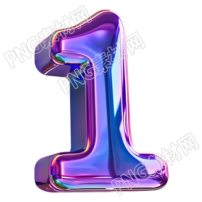蓝紫色数字1元素