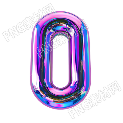 蓝紫色数字0元素