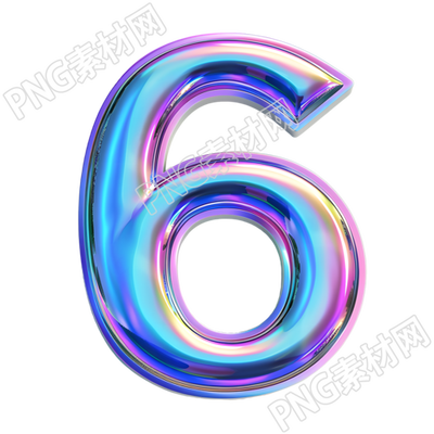 蓝紫色数字6素材