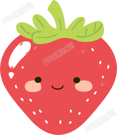草莓卡通插画