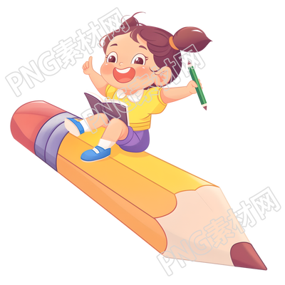 卡通人物可爱插画