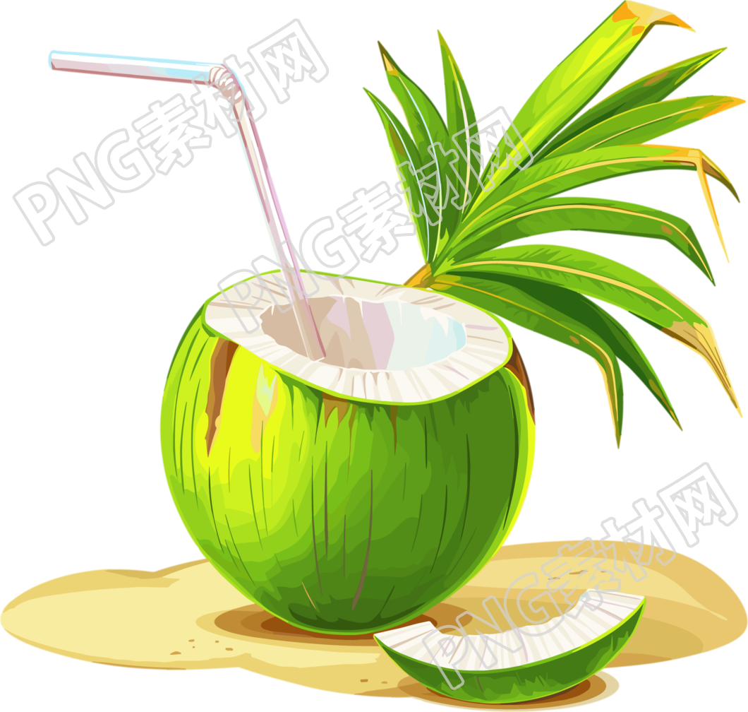 椰汁高清图形素材