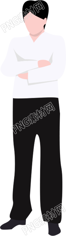 职场男性抱胸