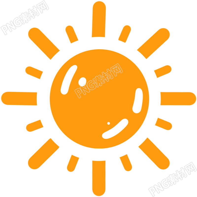 可爱太阳