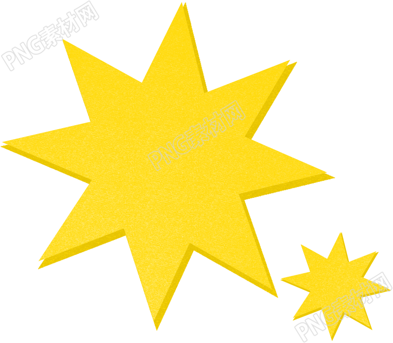 星型