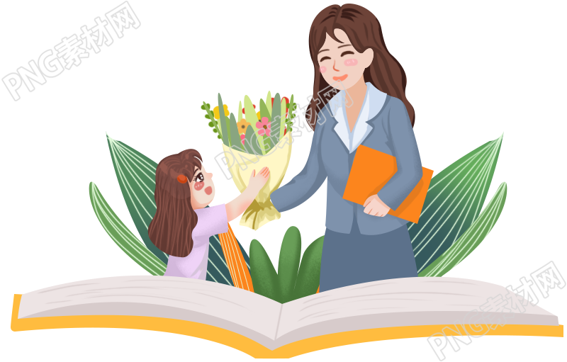学生送花给老师教师节素材