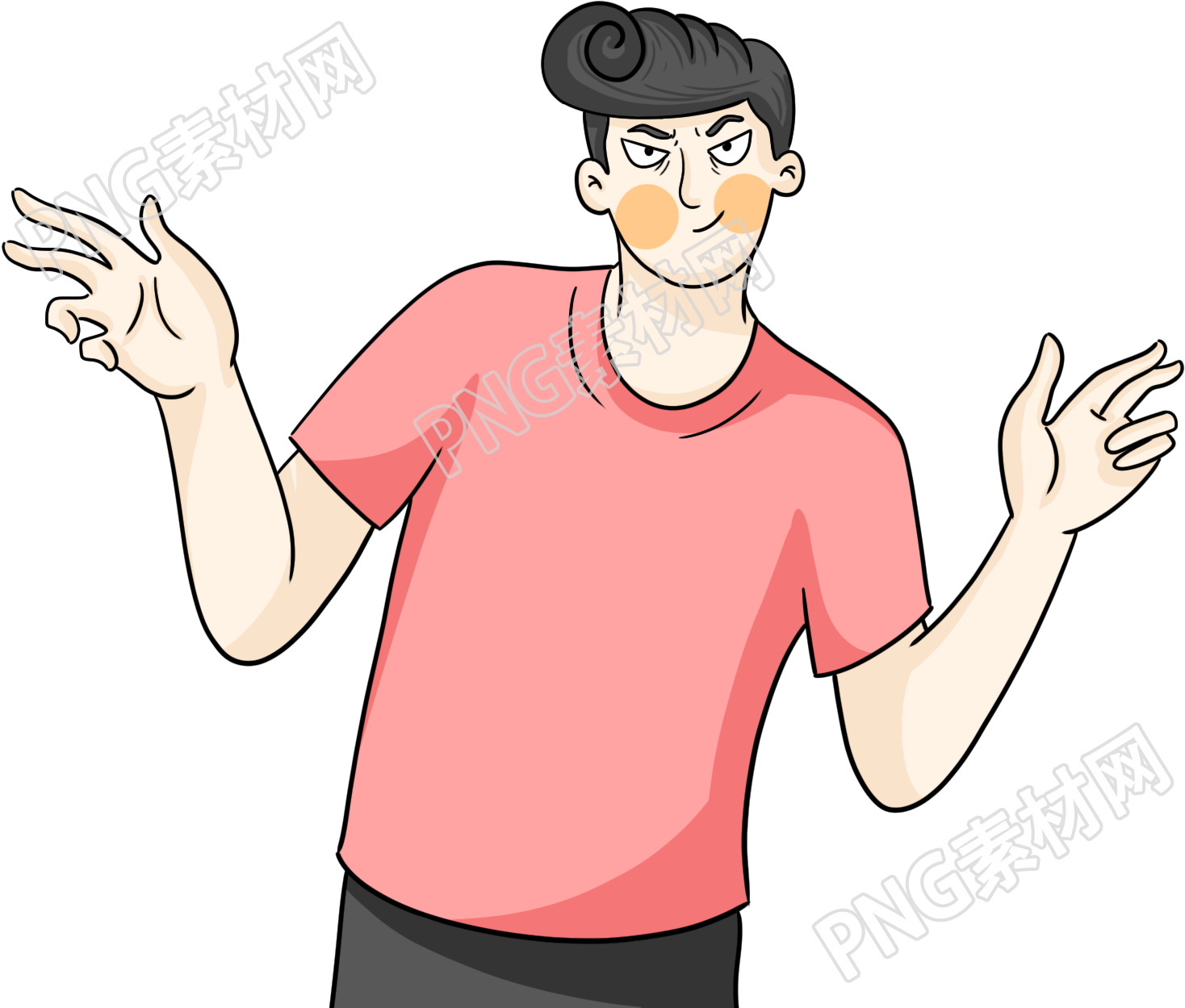 手绘插画烫发职场男生