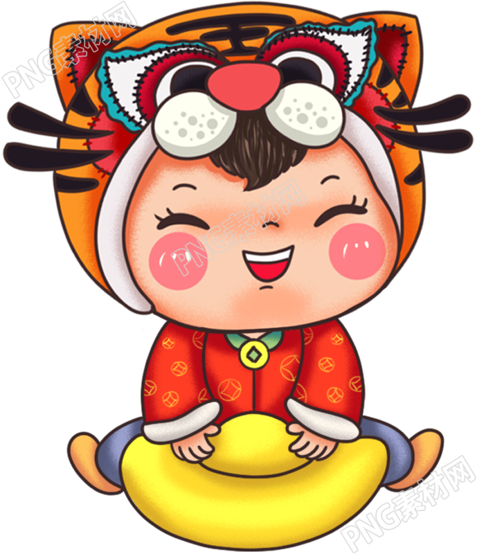 虎年抱元寶娃娃