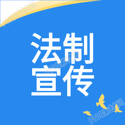 生成一个新标题