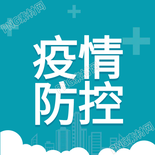 生成一个新的标题