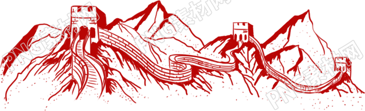 长城的历史文化和保护措施