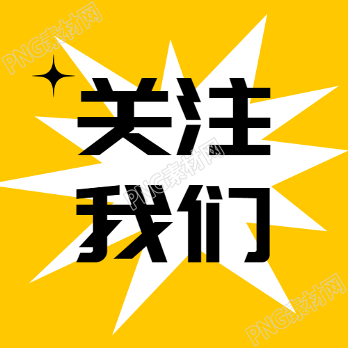 生成一個(gè)新的標(biāo)題