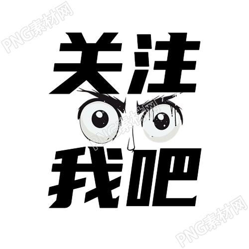生成一個新的標題