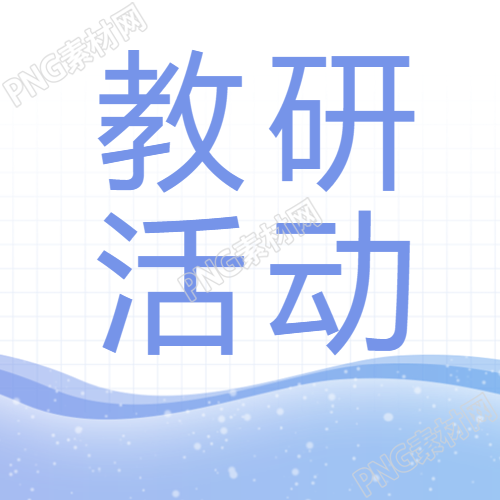 创作一个新的标题