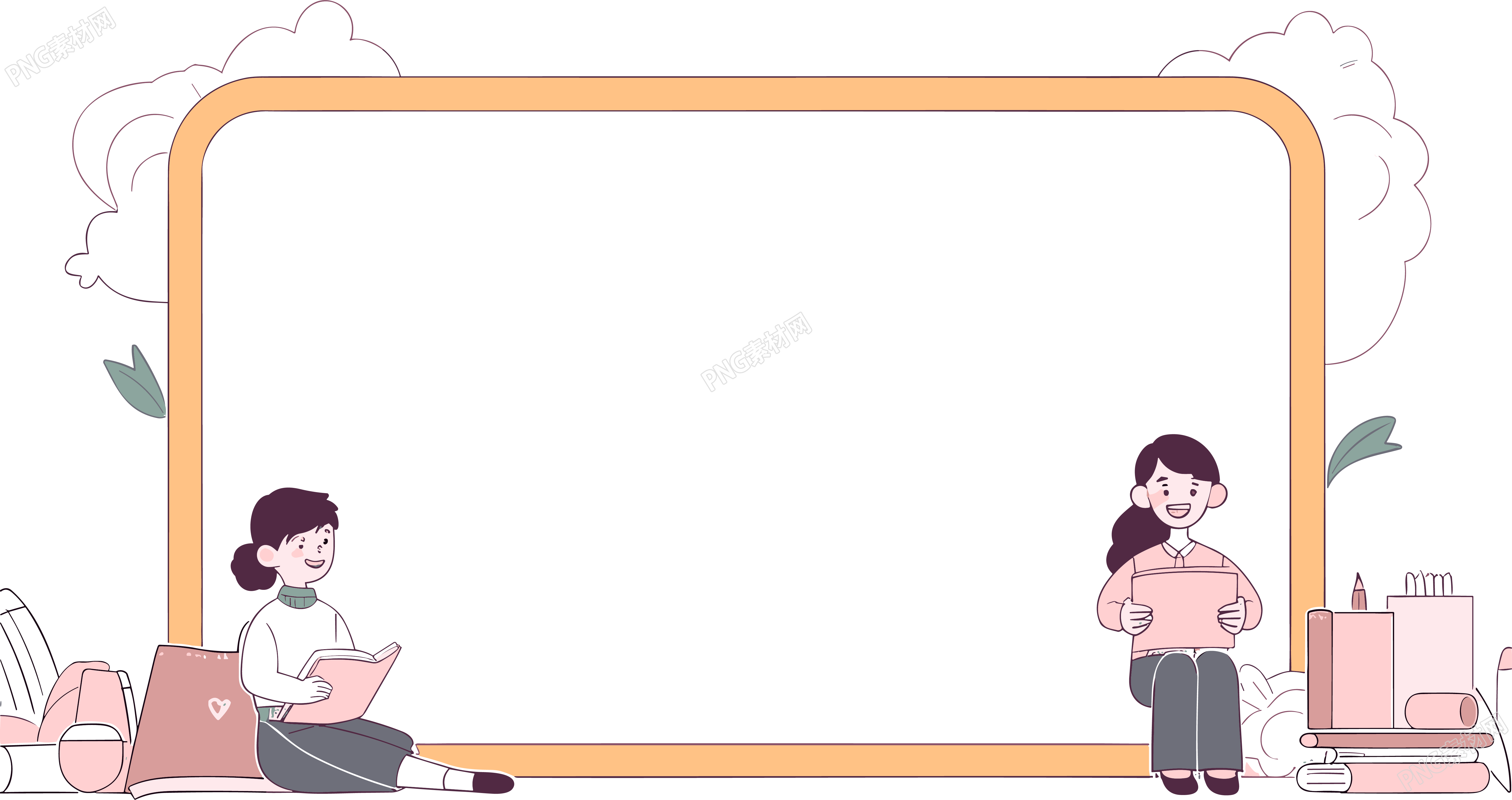 卡通形状边框的学生读书PNG图形素材