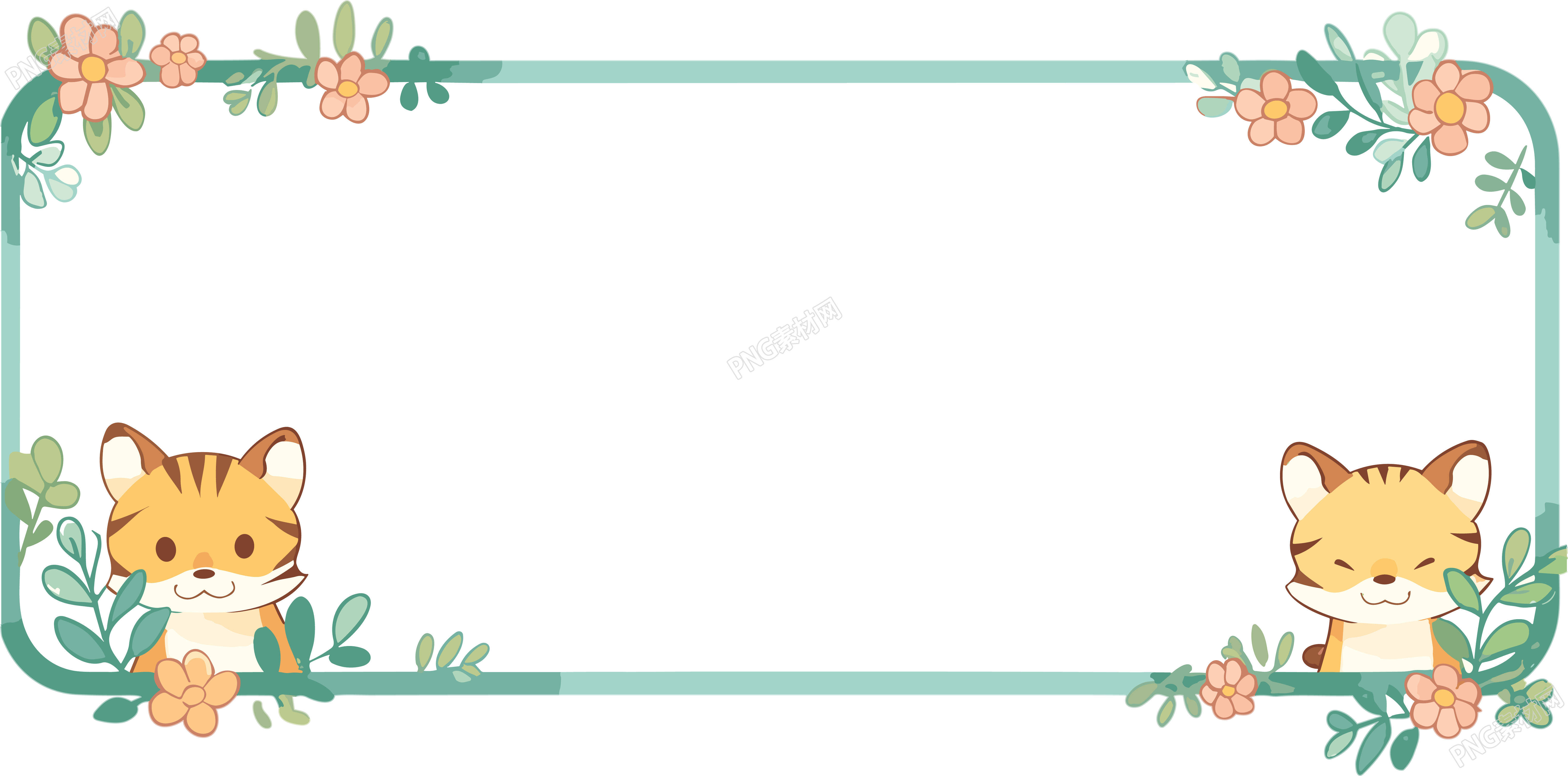 创意设计卡通动物形状边框PNG