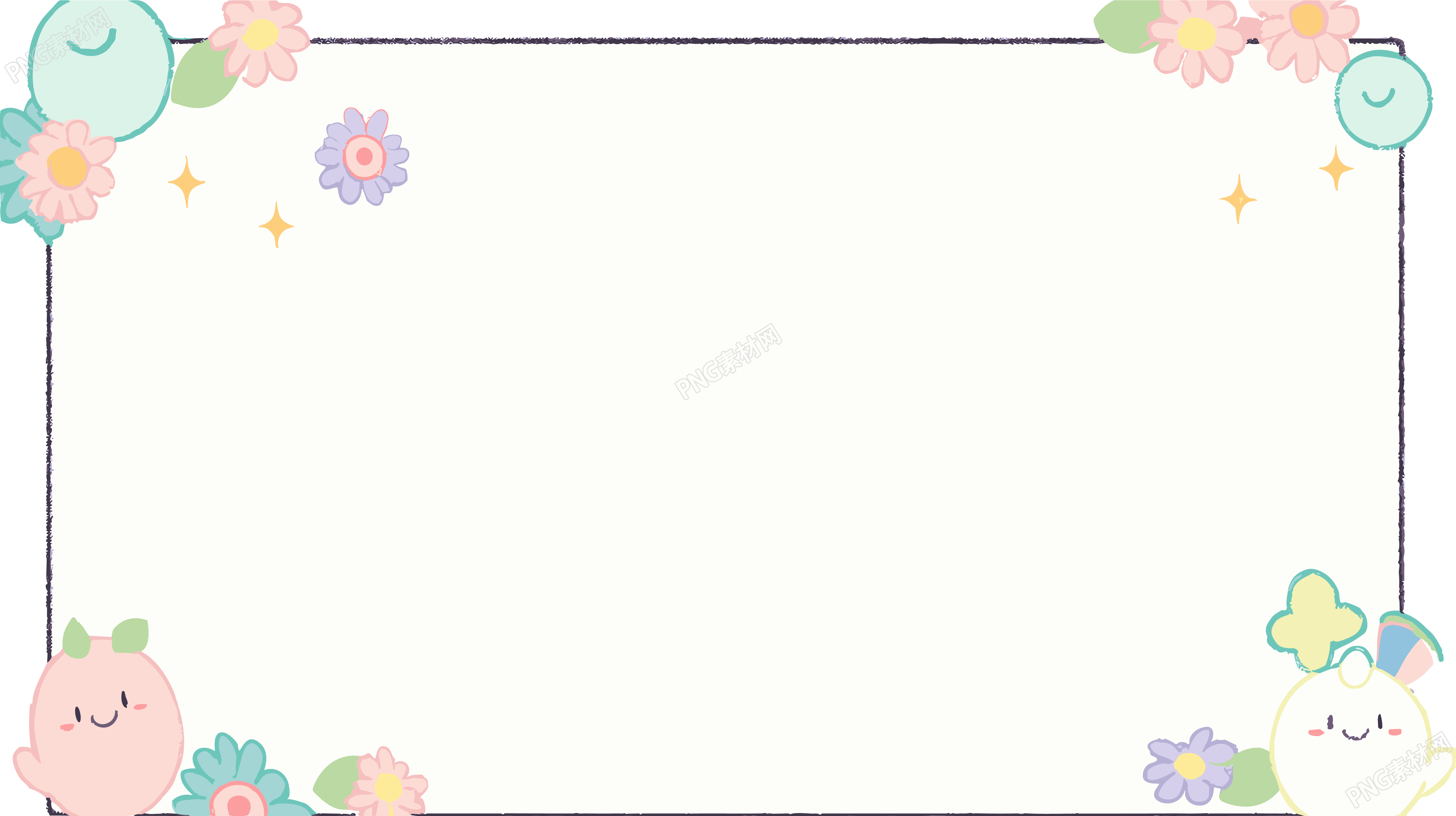 可爱梦幻卡通边框透明背景素材