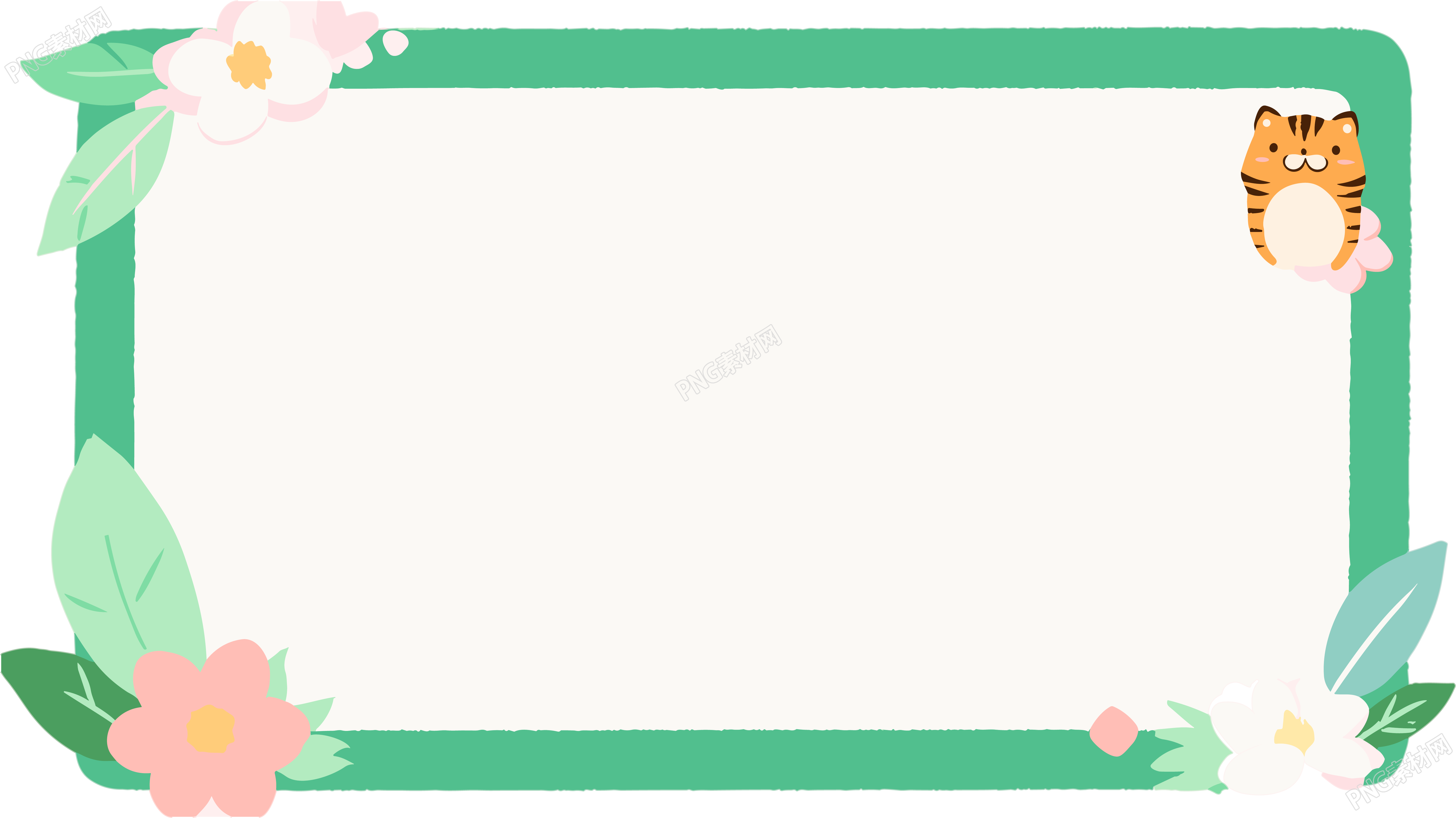 可爱卡通动物边框图案