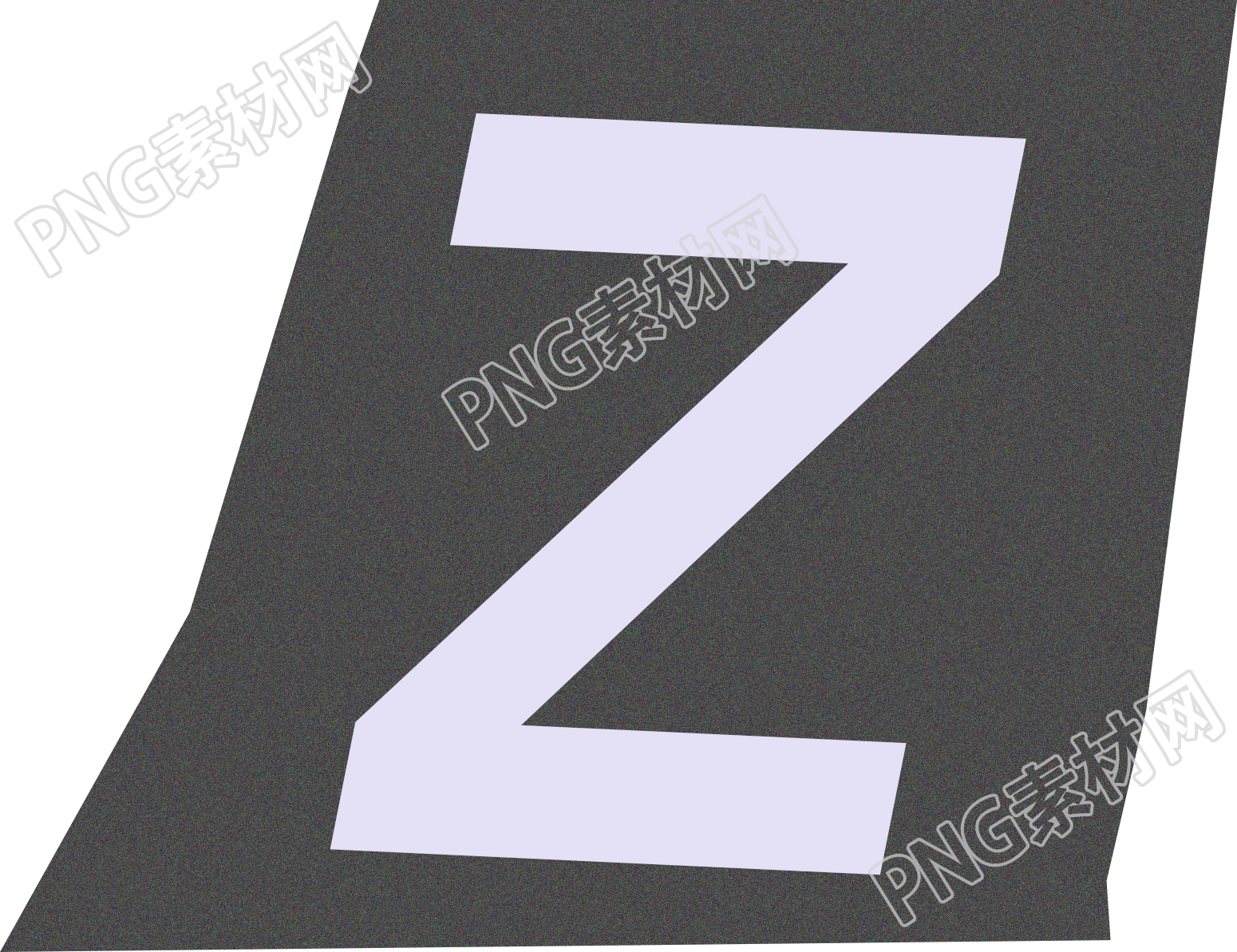 英文字母Z复古贴纸插画素材