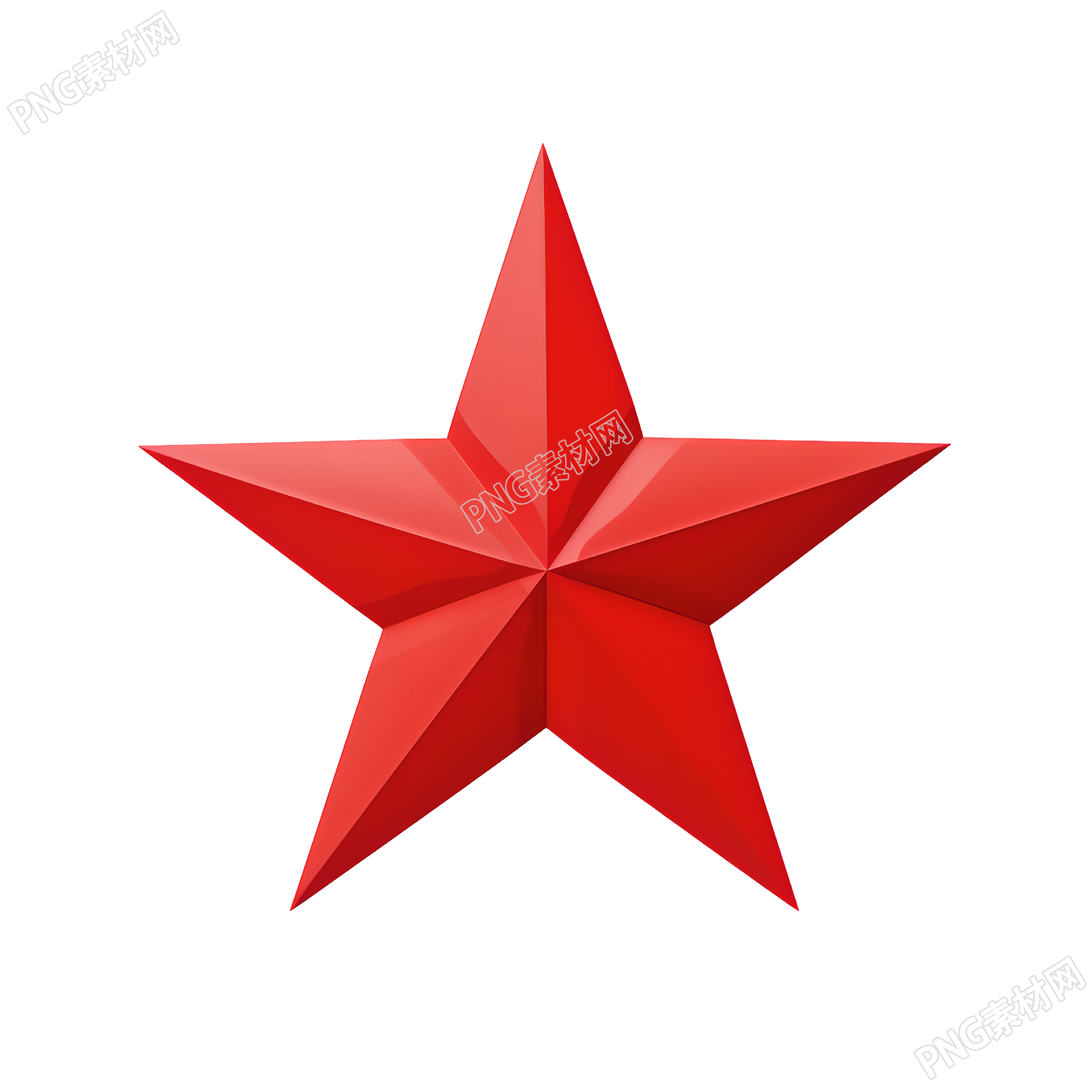 五角星高清PNG透明素材