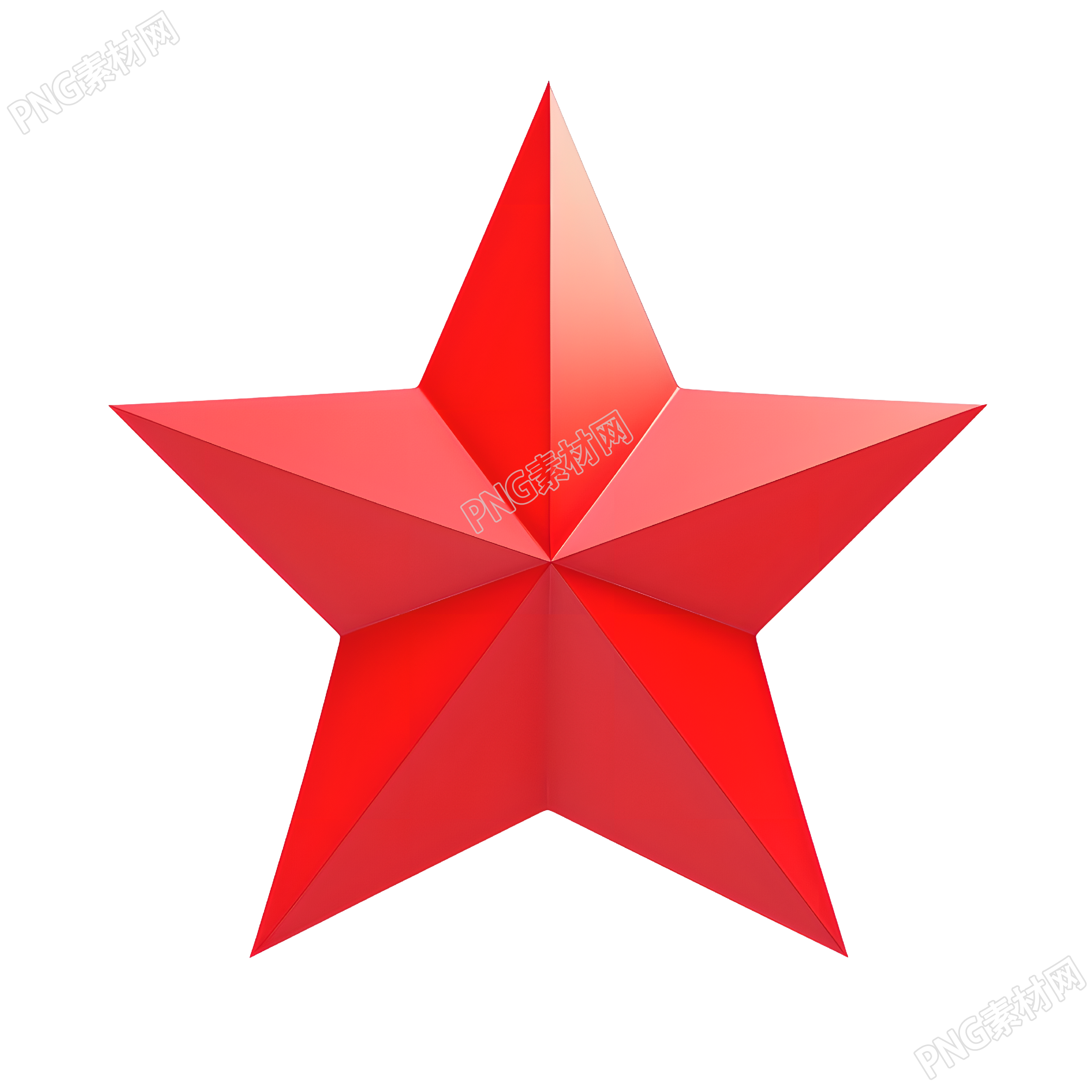 五角星高清图形素材