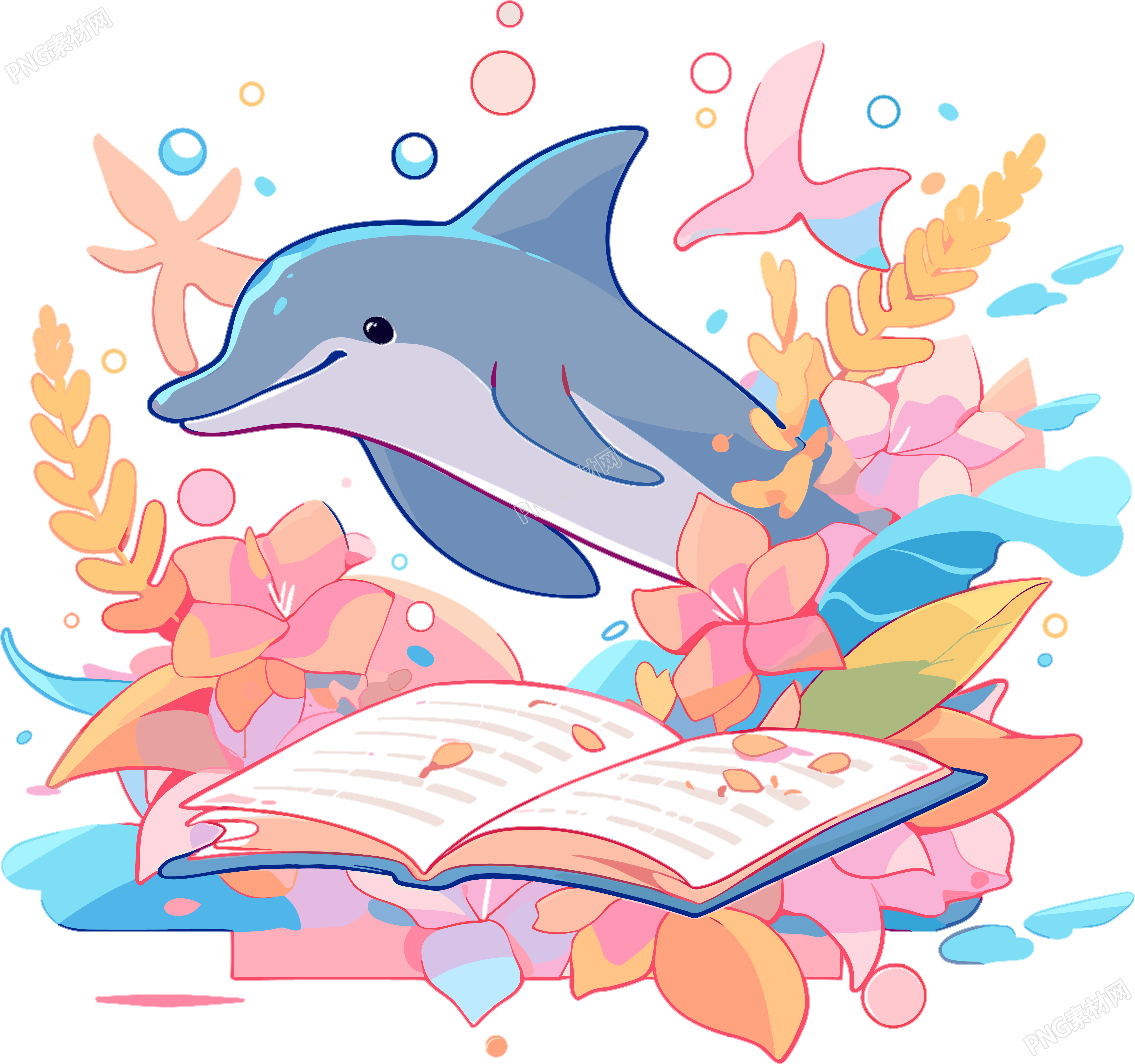 可爱海豚创意设计元素PNG插画