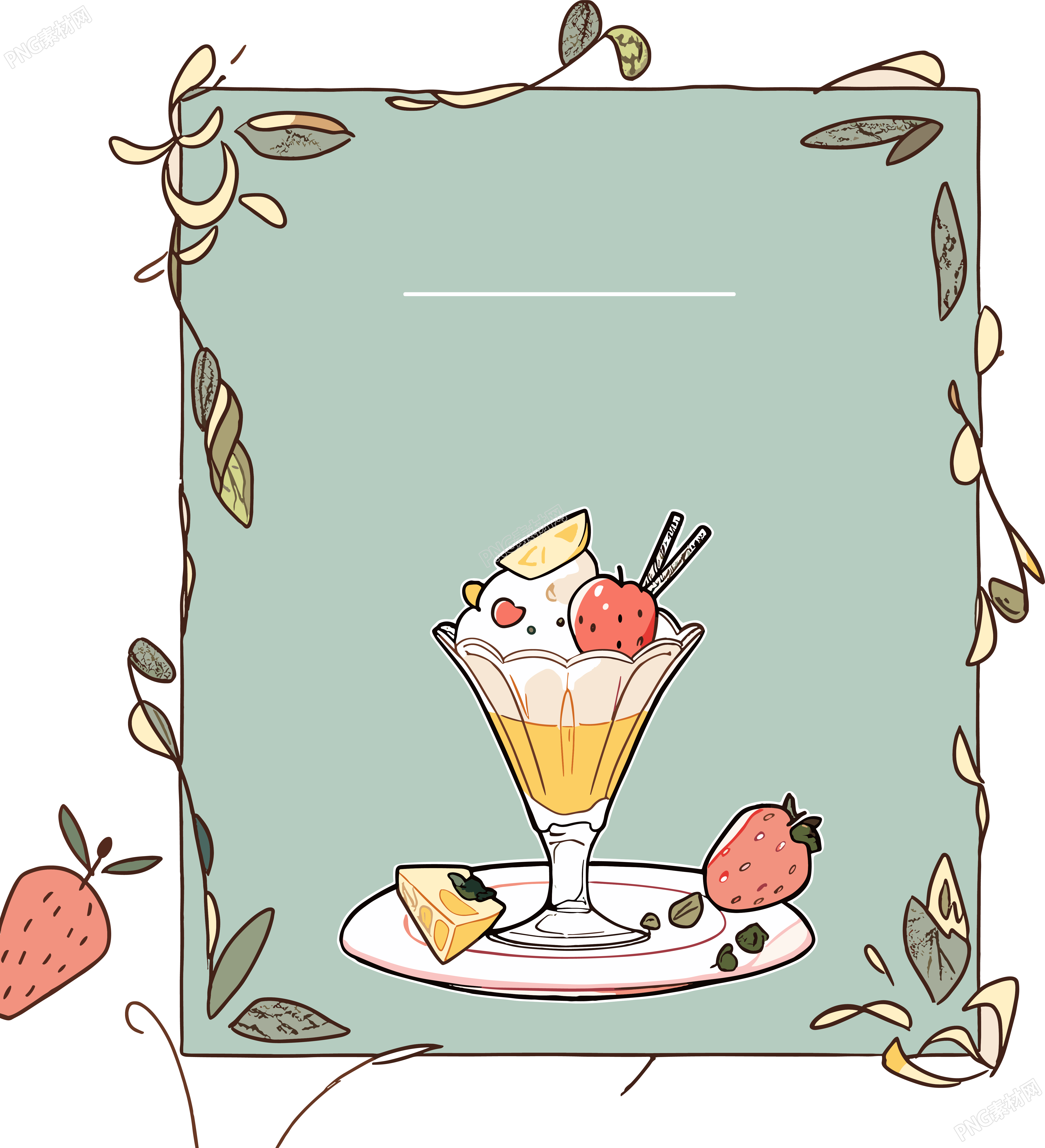 餐牌插画设计灵感素材