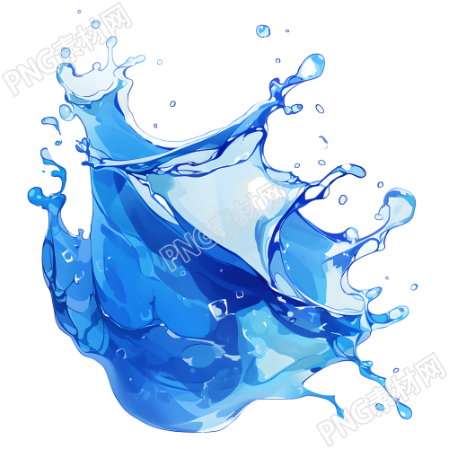 水花高清图形素材